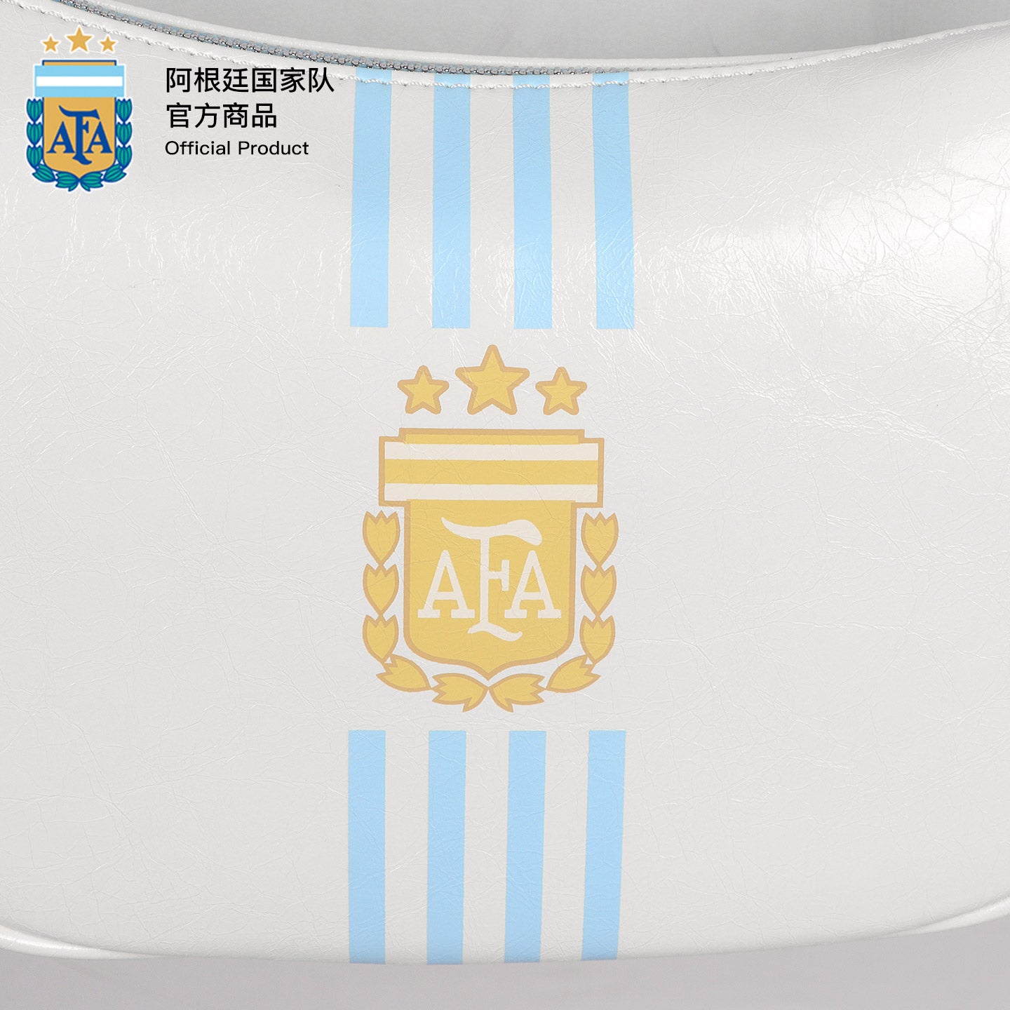 Argentina AFA Crescent Shoulder Bag